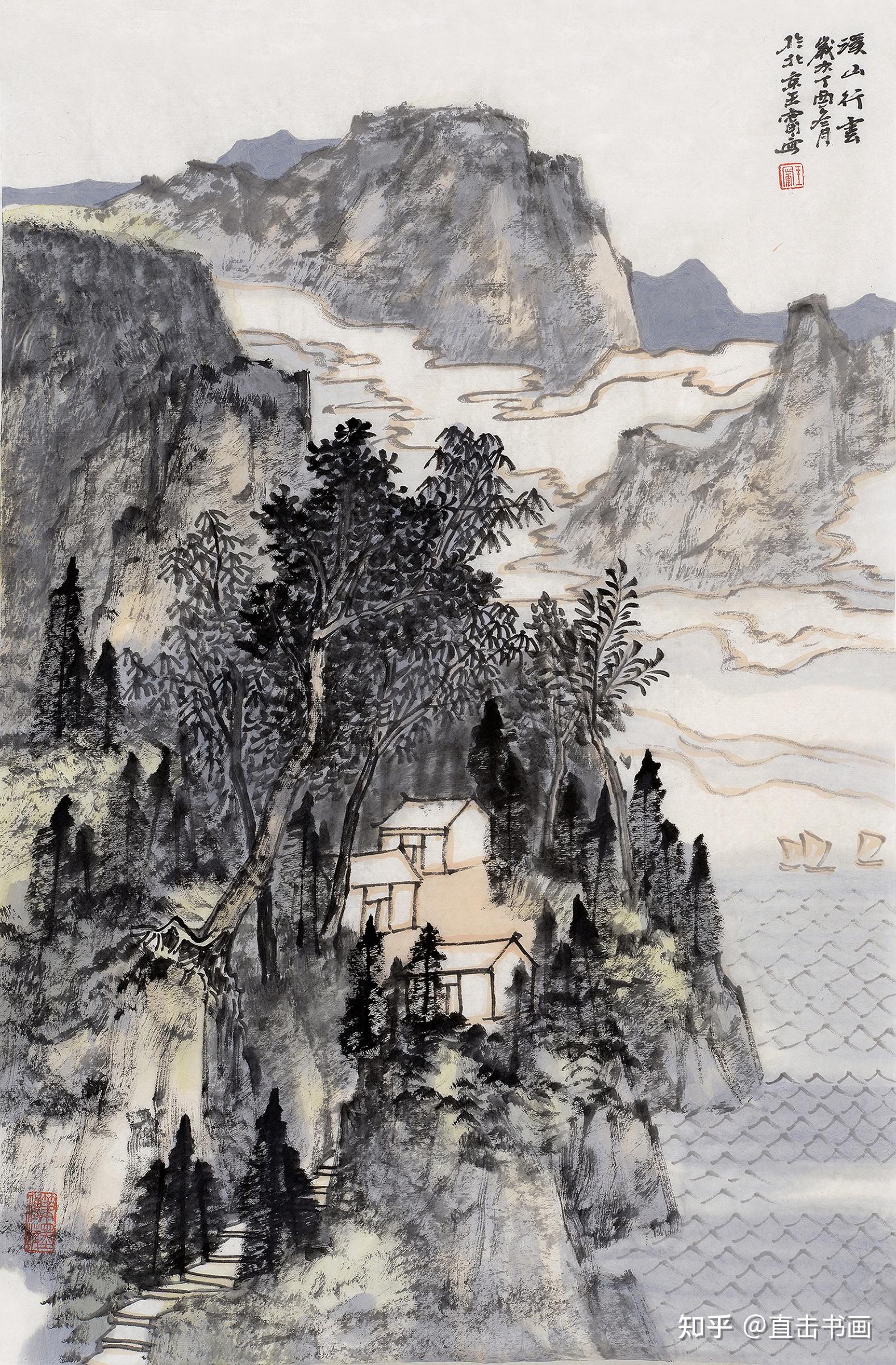 中国美术家协会会员王宁山水画作品欣赏