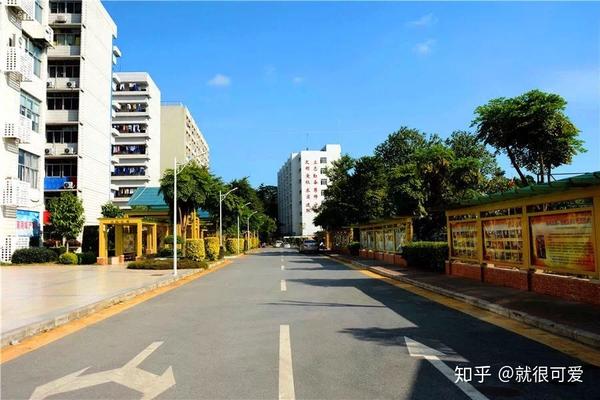 四,学院地址 广东省对外贸易职业技术学校 广州市天河区龙洞东路128