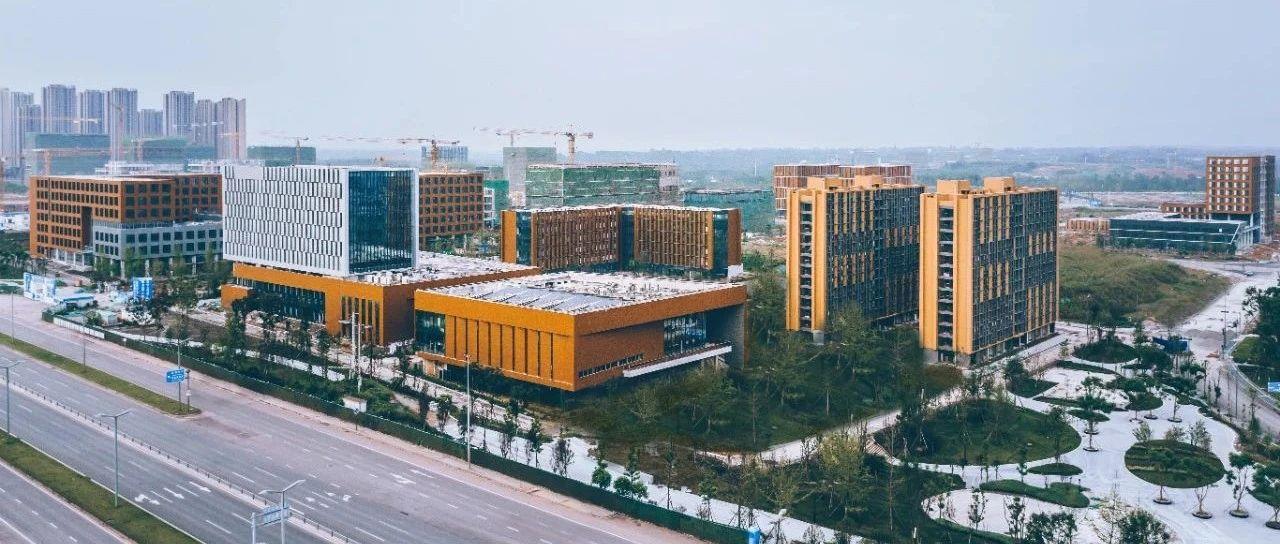 鹿溪·馆里,中国科学院大学成都学院,天府望山廊……抓紧推动,如期