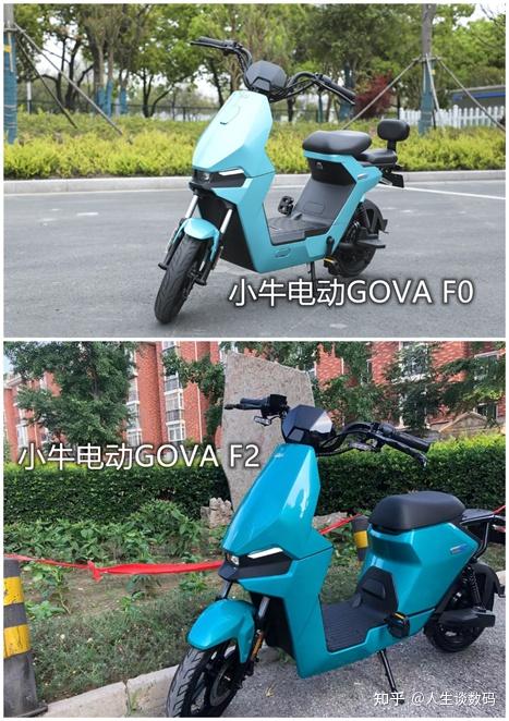 比govaf0更能装3899元的小牛电动govaf2实力拉满