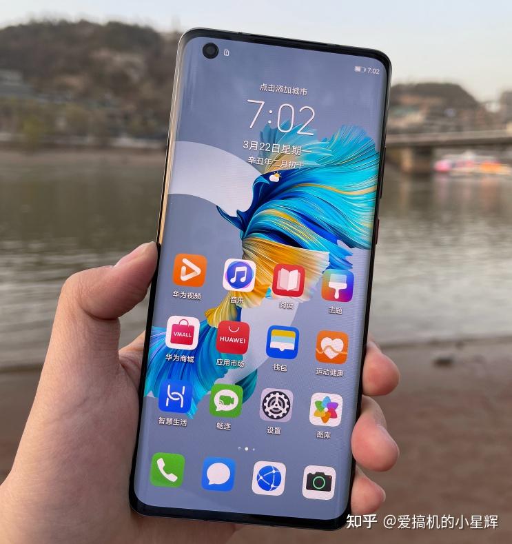 2,华为mate 40:性价比超高的华为高端机