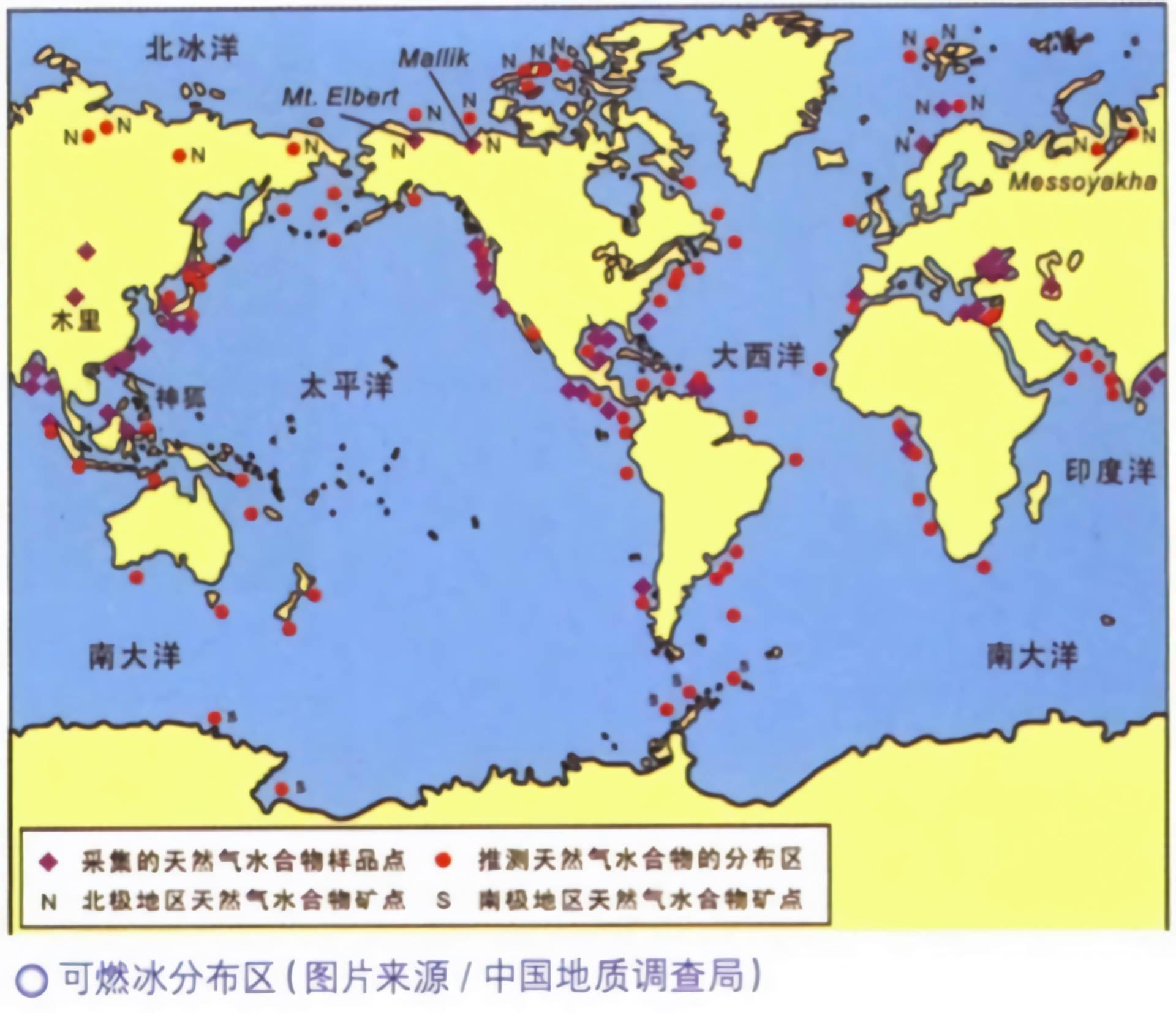 中国可燃冰储量世界第一可用100年以上它真能取代石油吗