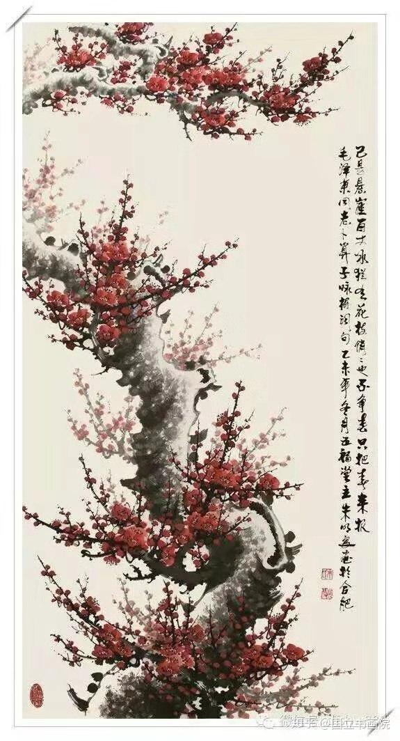 画家风采朱明良丹青探梅古韵留馨