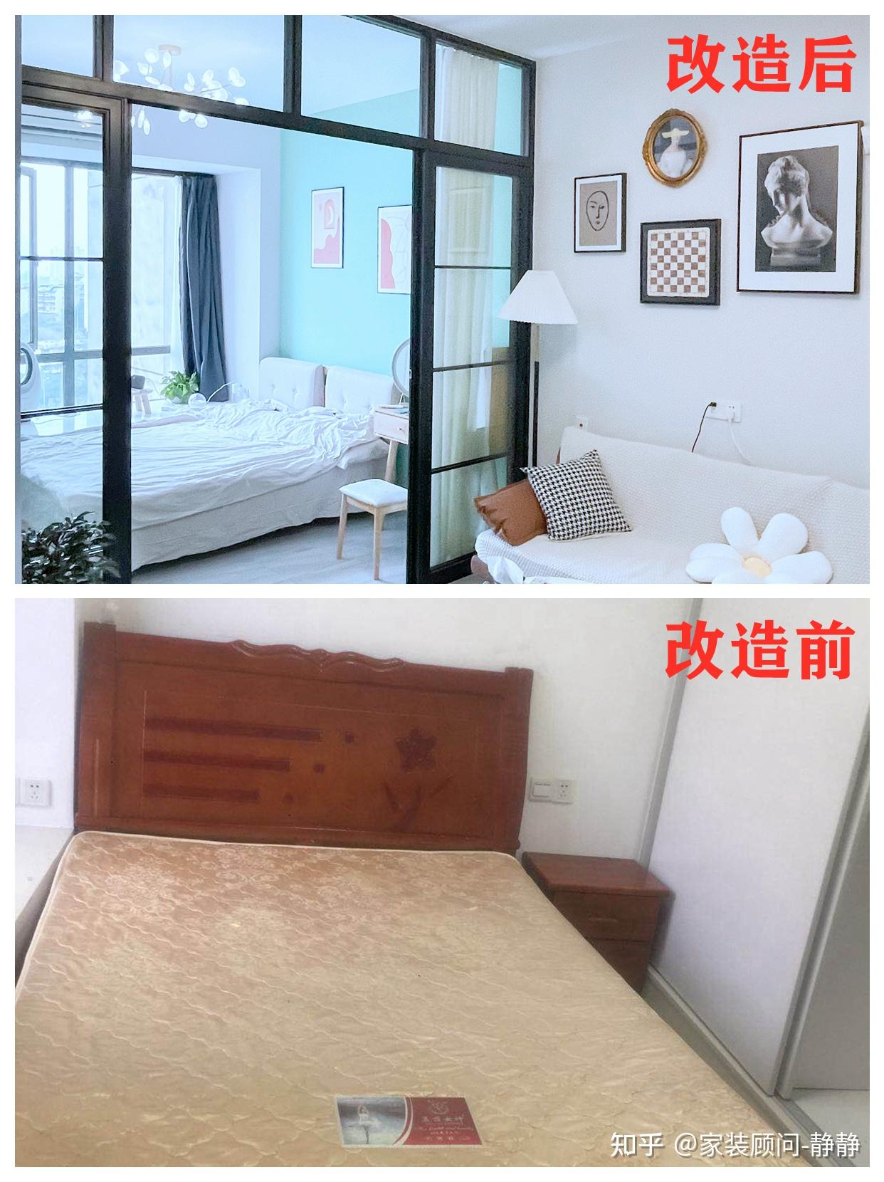 重庆东原47㎡老房改造完工单间配套变一室一厅