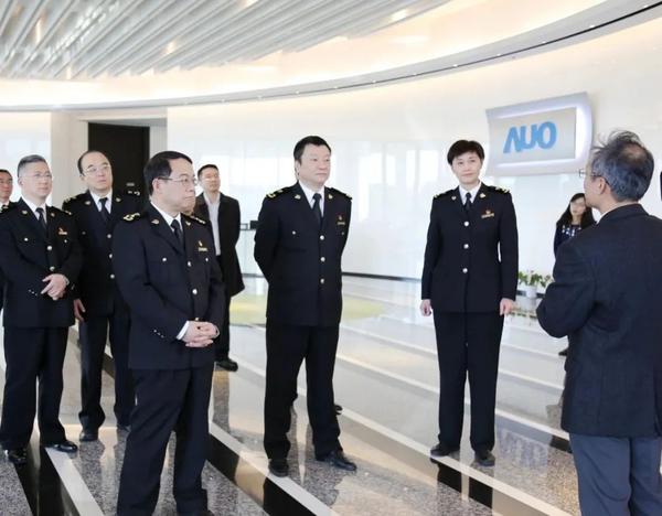 南京海关关长  吴海平