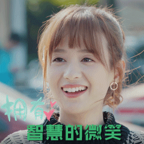 如何评价郑合惠子饰演的颜末?