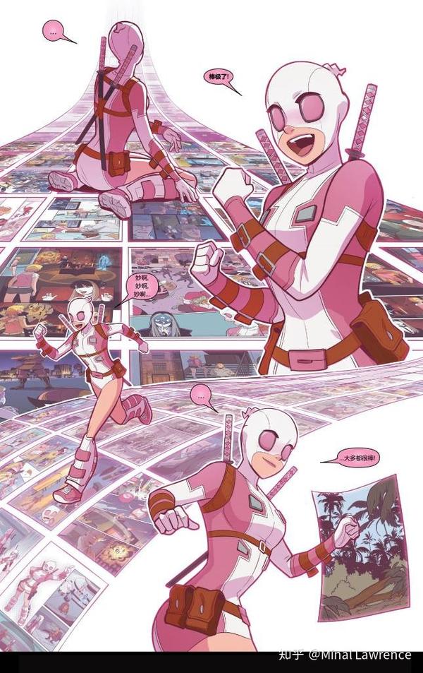 如何评价格温侍这个漫威漫画人物