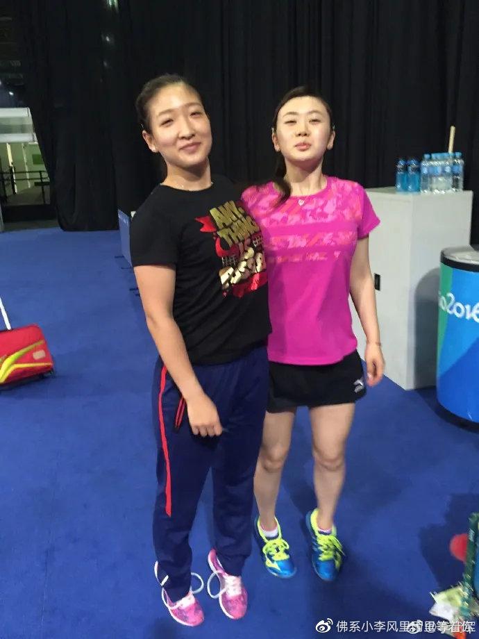 福原爱x刘诗雯女孩子的友情能有多美好看看她们就知道了