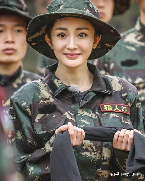 女星们穿军装谁最帅