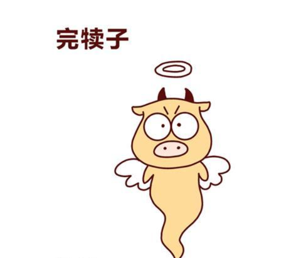 港区开始限行了邻居们注意完犊子了谁监管业委会