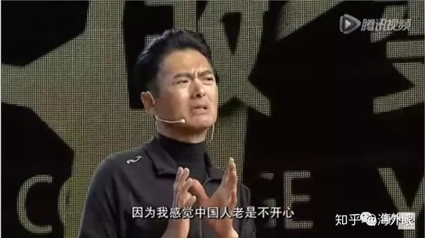 《开讲啦》有一期,由周润发为年轻学生们演讲,他就提到了不少中国人