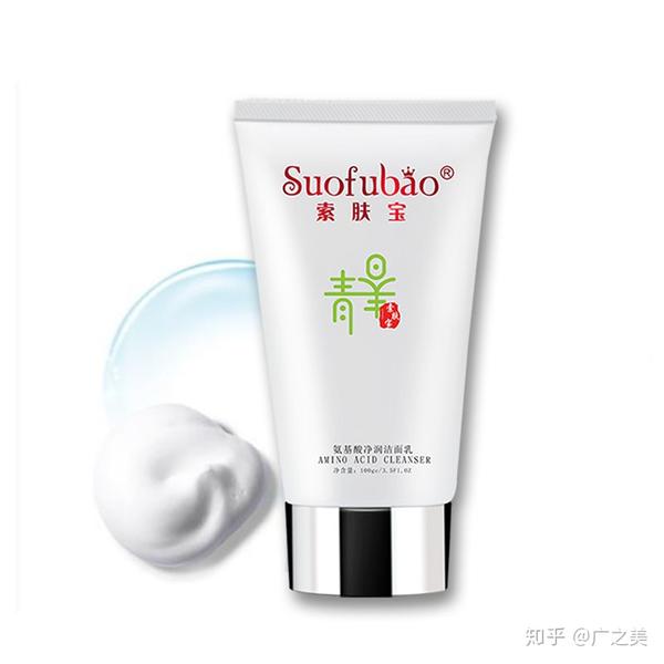 比如说:椰油酰基甘氨酸钾,月桂酰天冬氨酸钠 典型氨基酸洗面奶: 3