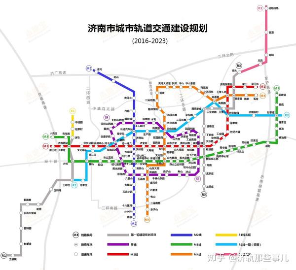 济南地铁二号线建设情况(2020.2.29)