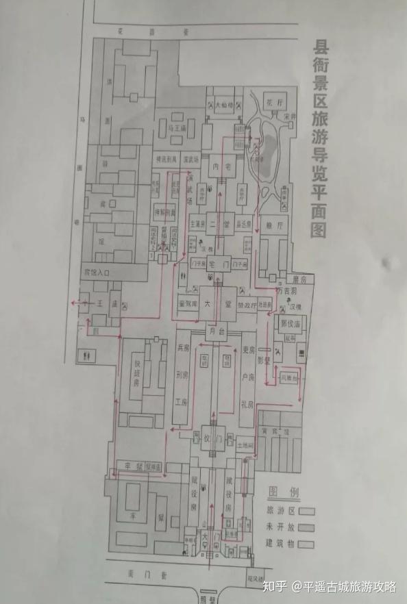 五一假期平遥县衙县太爷升堂表演通告