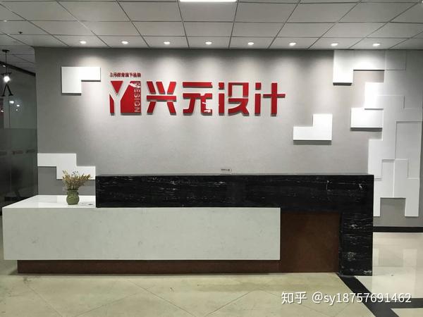 金华上元室内设计v教材_室内设计应该去学教材高中外研社图片