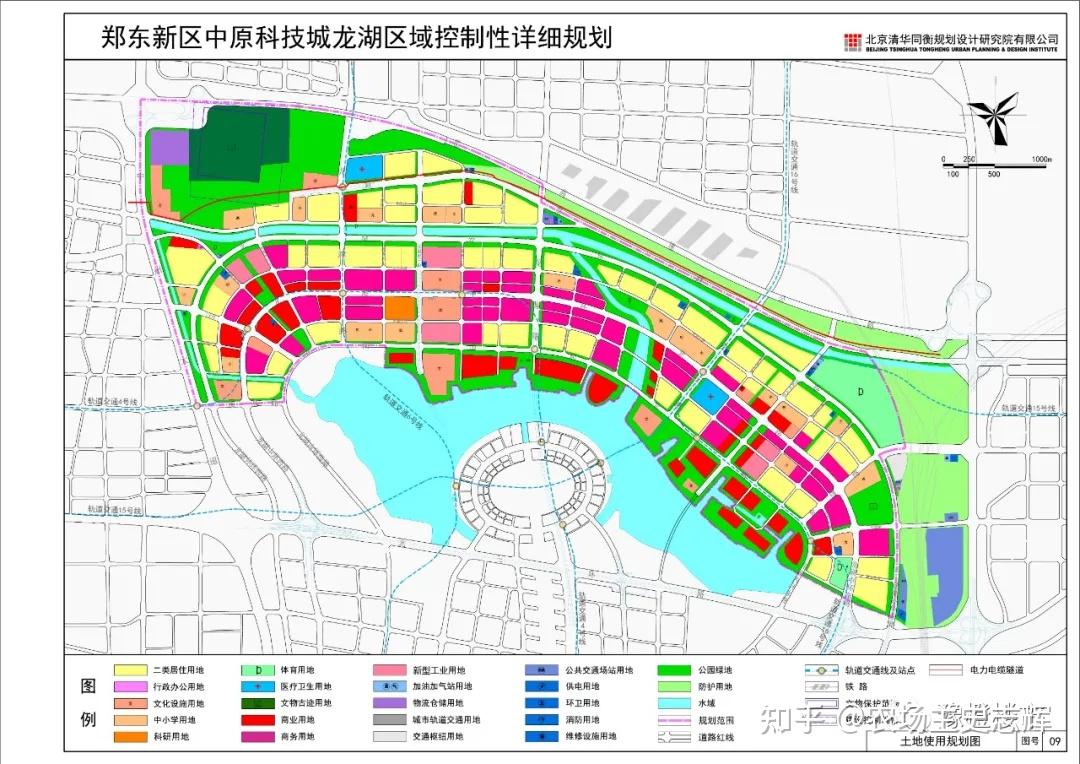 转载郑东新区中原科技城龙湖区云湖区域白沙科学谷详控规划