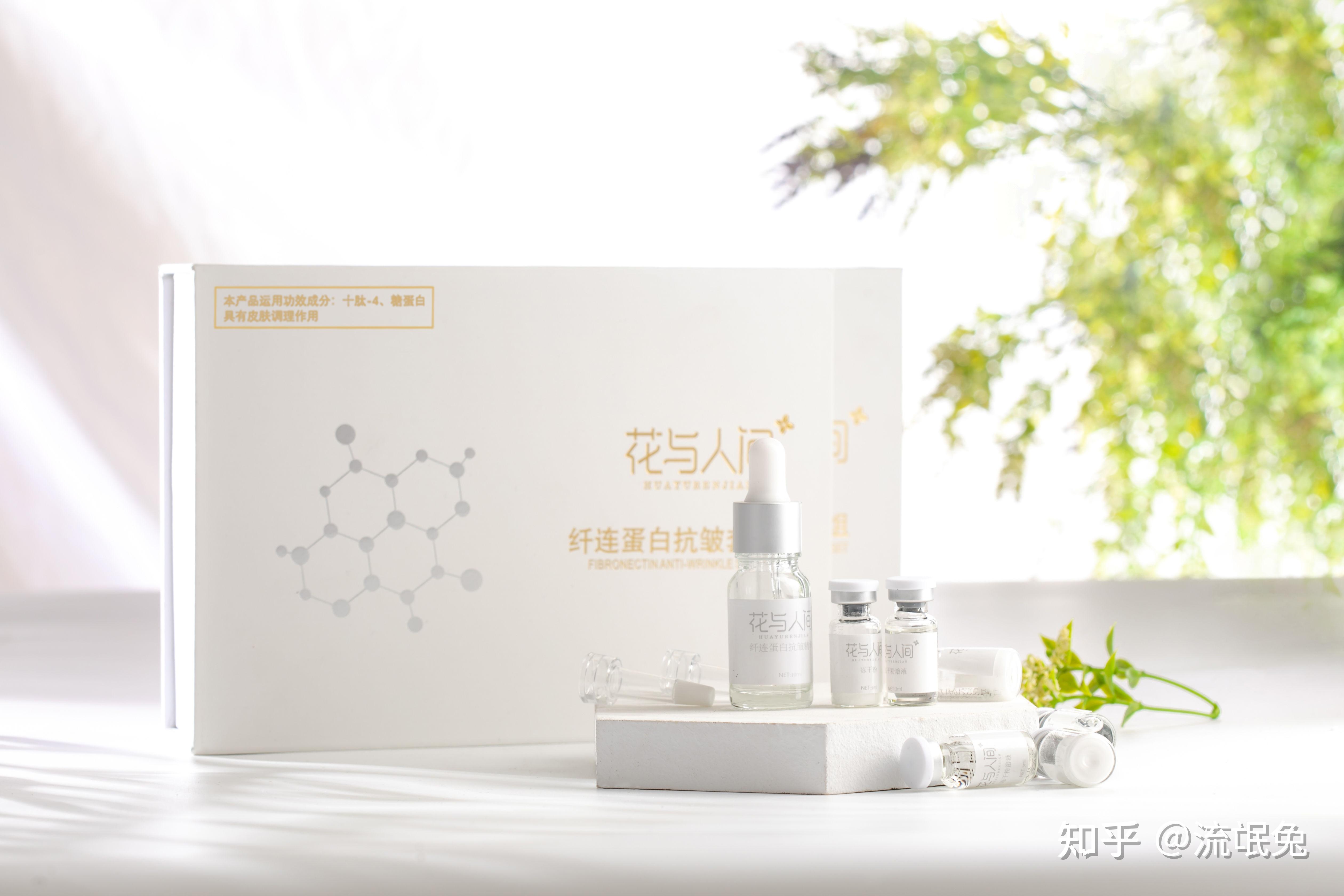 美业现状及将来趋向……美业的将来在哪里？