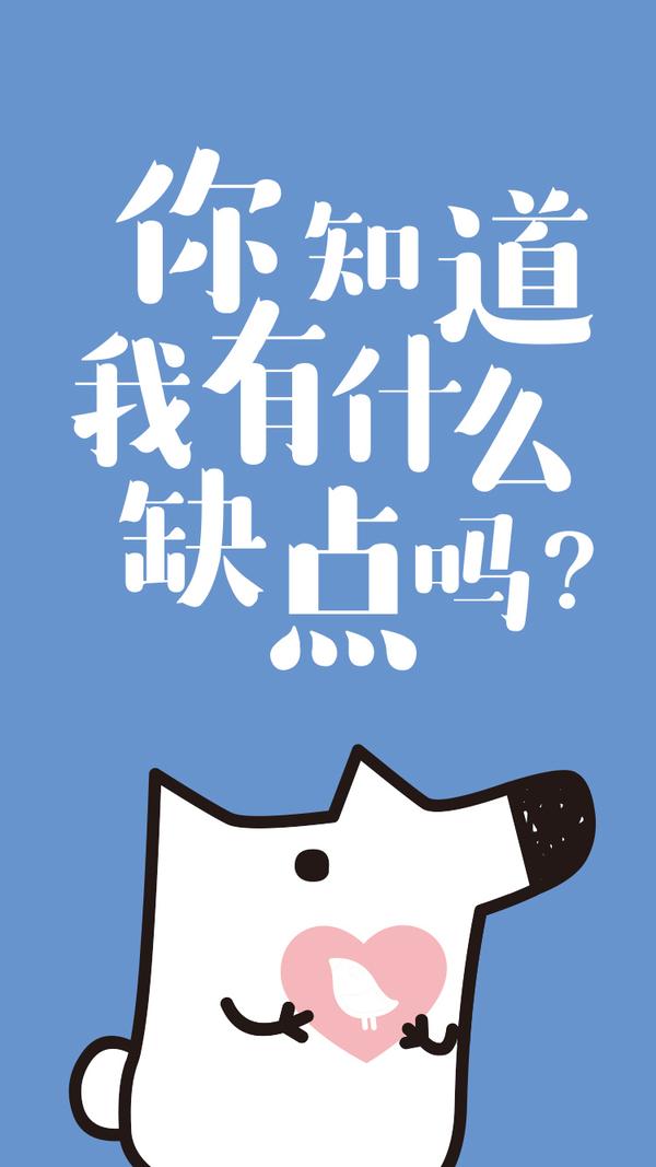 嘘……别说话,拿去偷偷给 ta 换上.