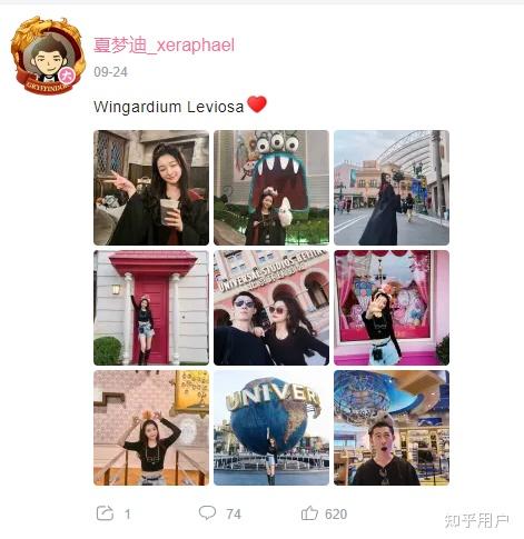 如何评价夏梦迪2022的物理课程