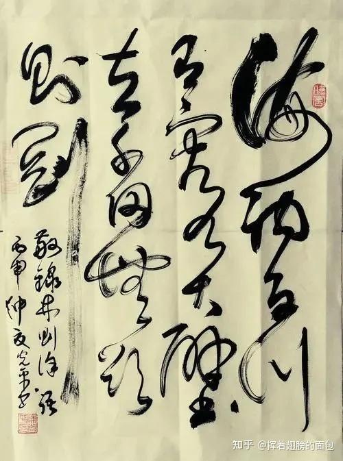 大海之所以大,是因为它有容纳百川的气度和容量.