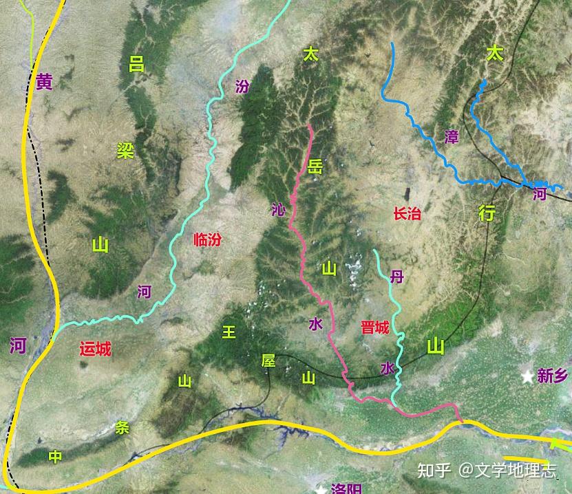 五大盆地之外,在山西高原的东南部还有一块群山环绕,地势较高的平原