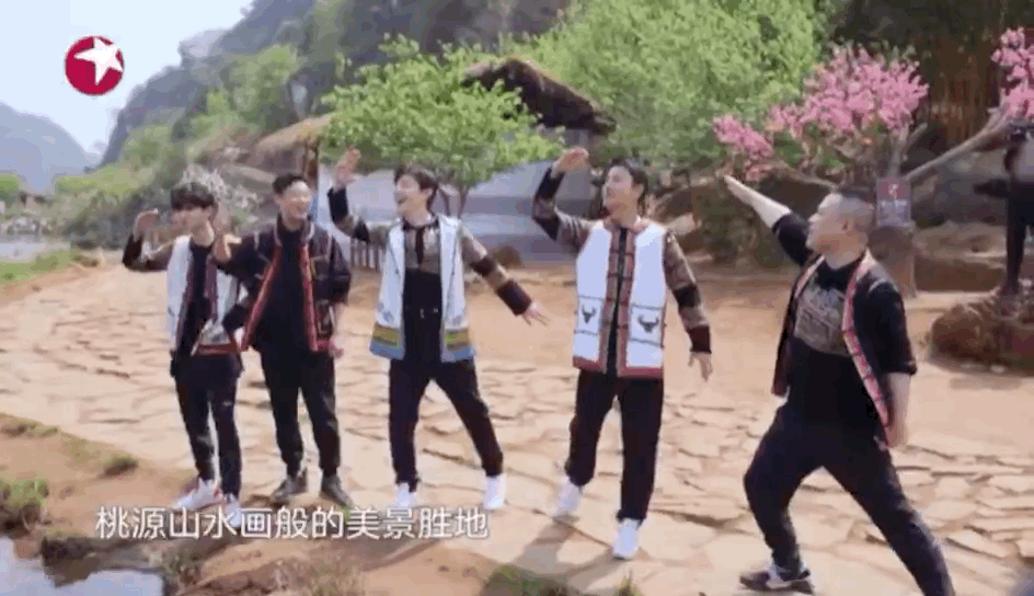 一集一个玩法极限挑战第七季看出了幸福感