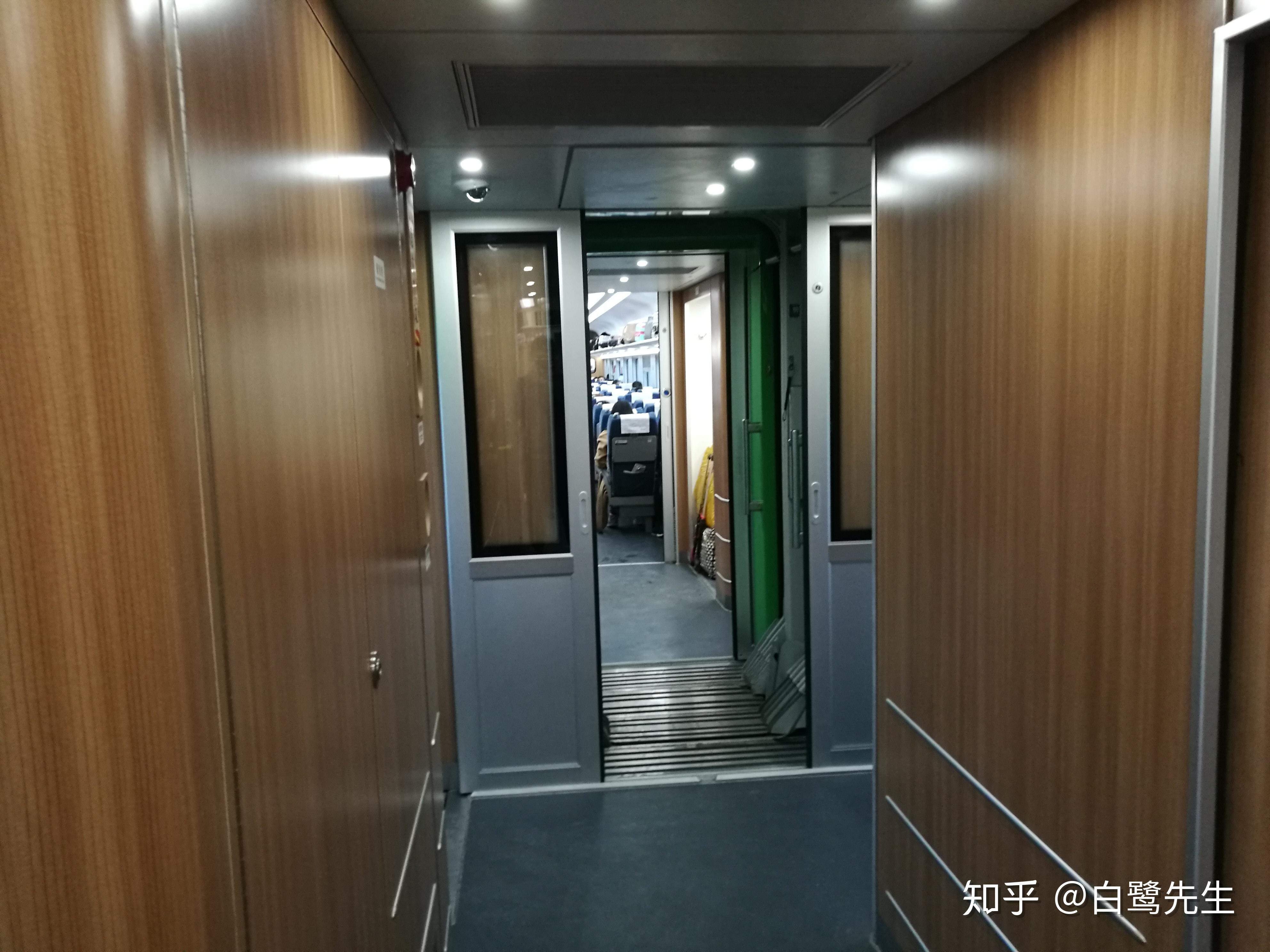 探寻蚌埠站的动力集中型动车组cr200j