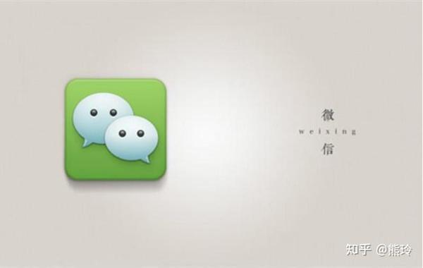 又如果,选择关闭朋友圈这一现象是普遍的,那么还有两个深度
