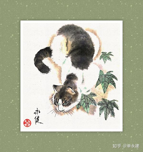 【单永建画作】(1989年)国画-临摹刘奎龄《猫》系列 2