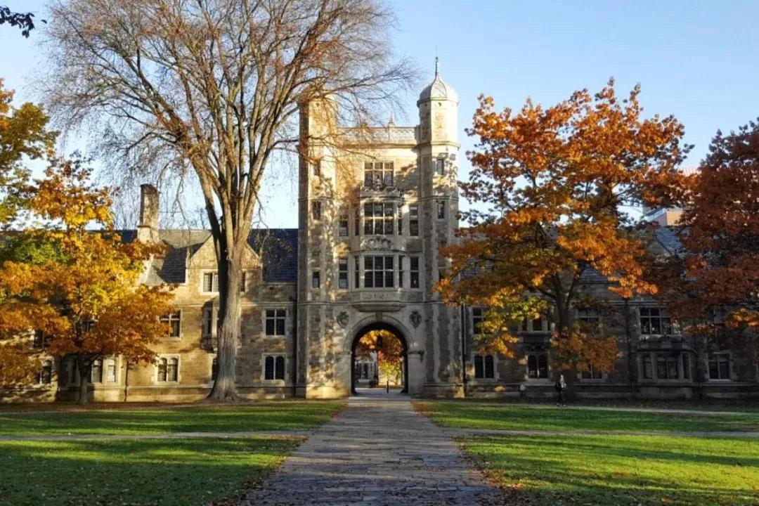 university of michigan, ann arbor密歇根大学安娜堡分校平均总成本