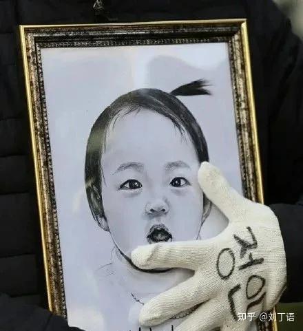 爱无国界我是来自中国的妈妈恳请判处郑仁案养父母死刑