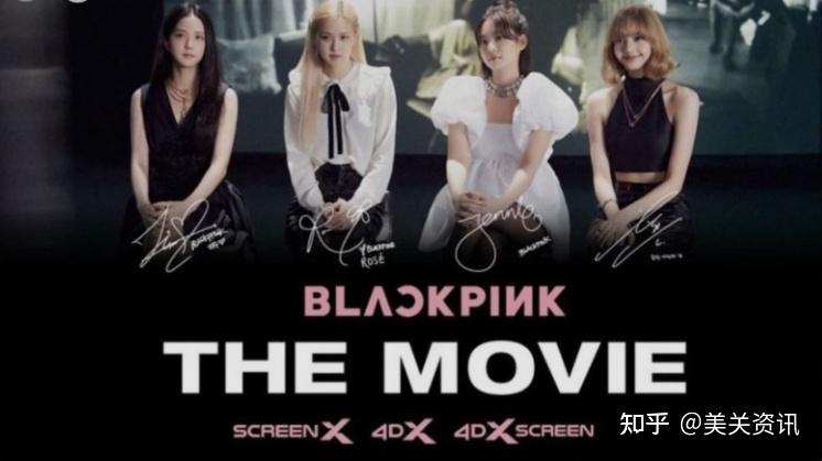 blackpink the movie全球累计观众人数突破50万