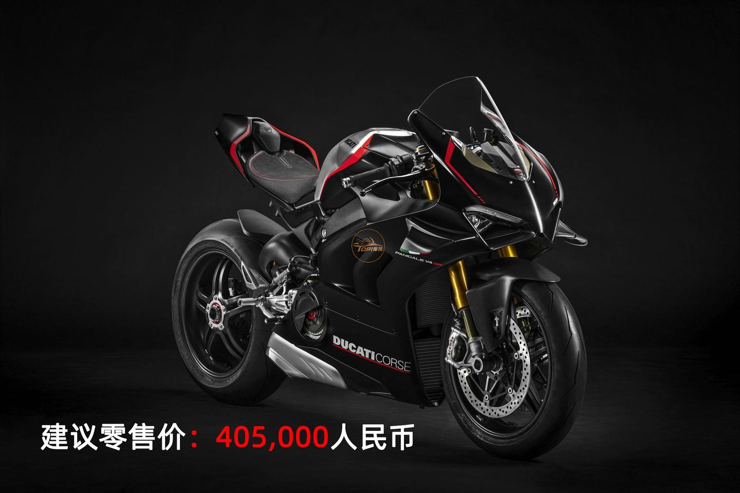 杜卡迪panigale v4 sp国内上市 售价40.5万元