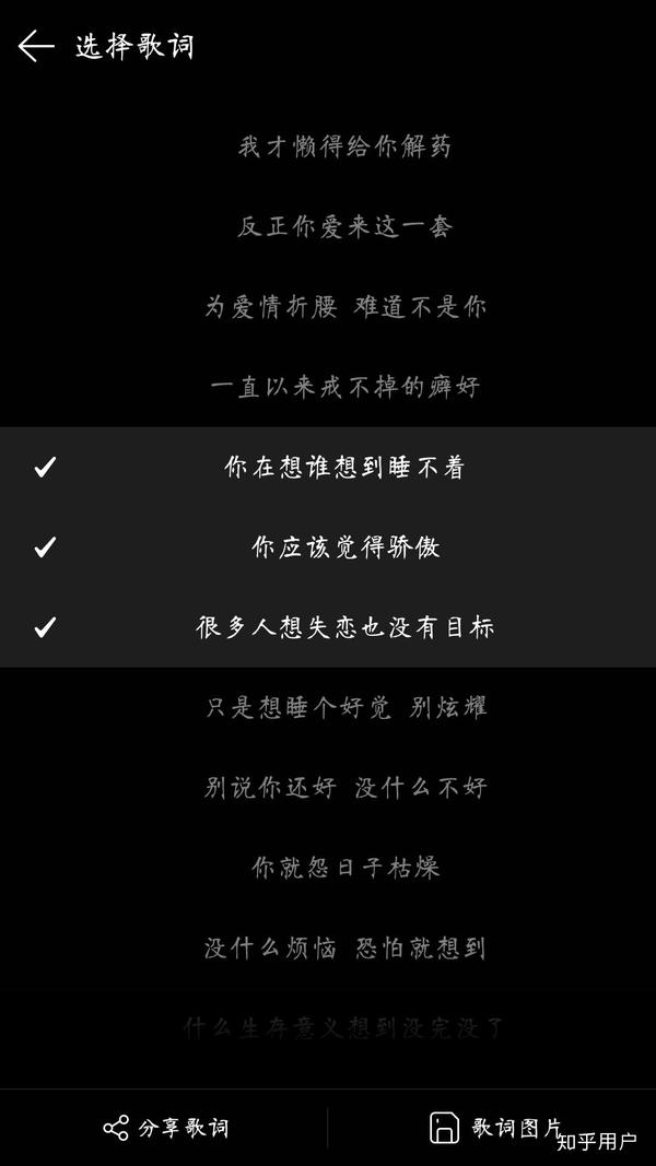 陈奕迅有没有一句歌词让你瞬间热泪盈眶?