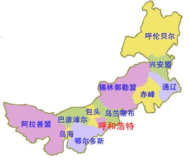 内蒙古行政划分图