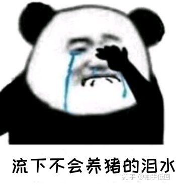 如何在王者荣耀中痛快的骂人还不会被检测到?