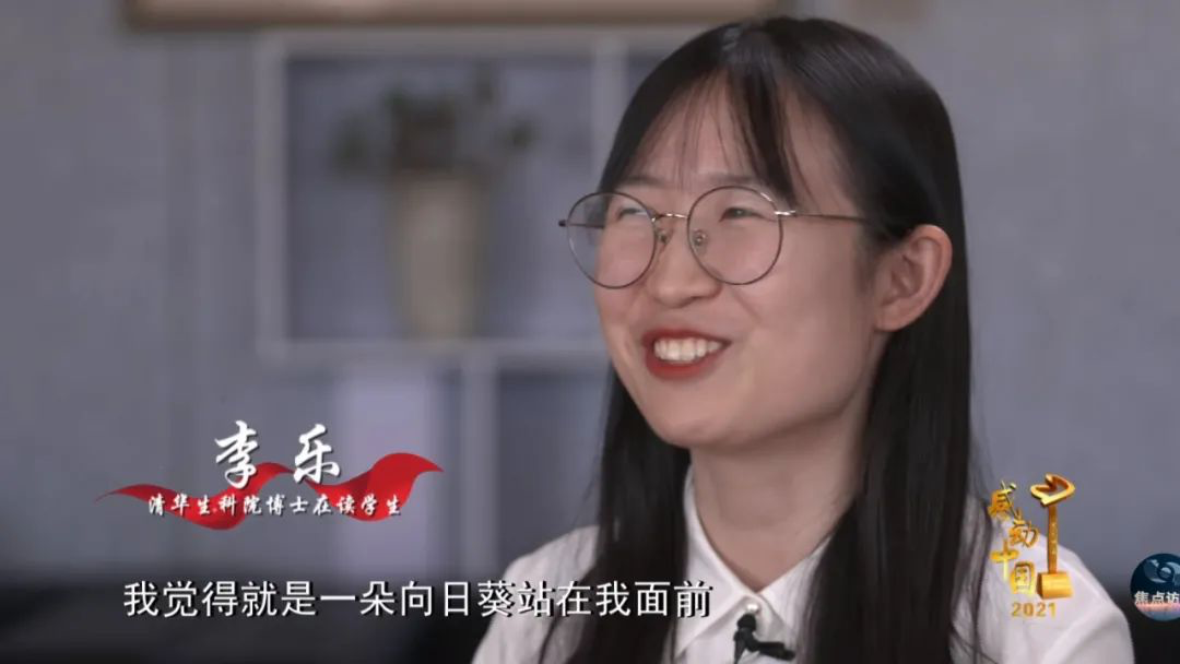 从失聪女孩到清华博士江梦南值得感动中国