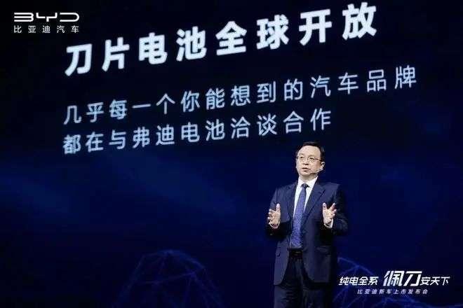 最快明年供货modely特斯拉能否帮比亚迪称王