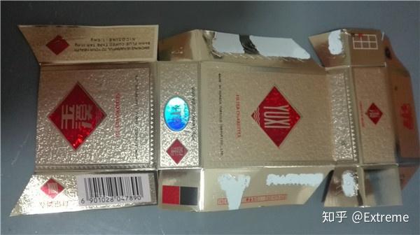 专供出口玉溪如何鉴别真伪
