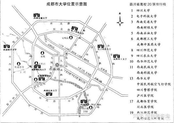 成都最好的5所大学,专业实力强到没朋友