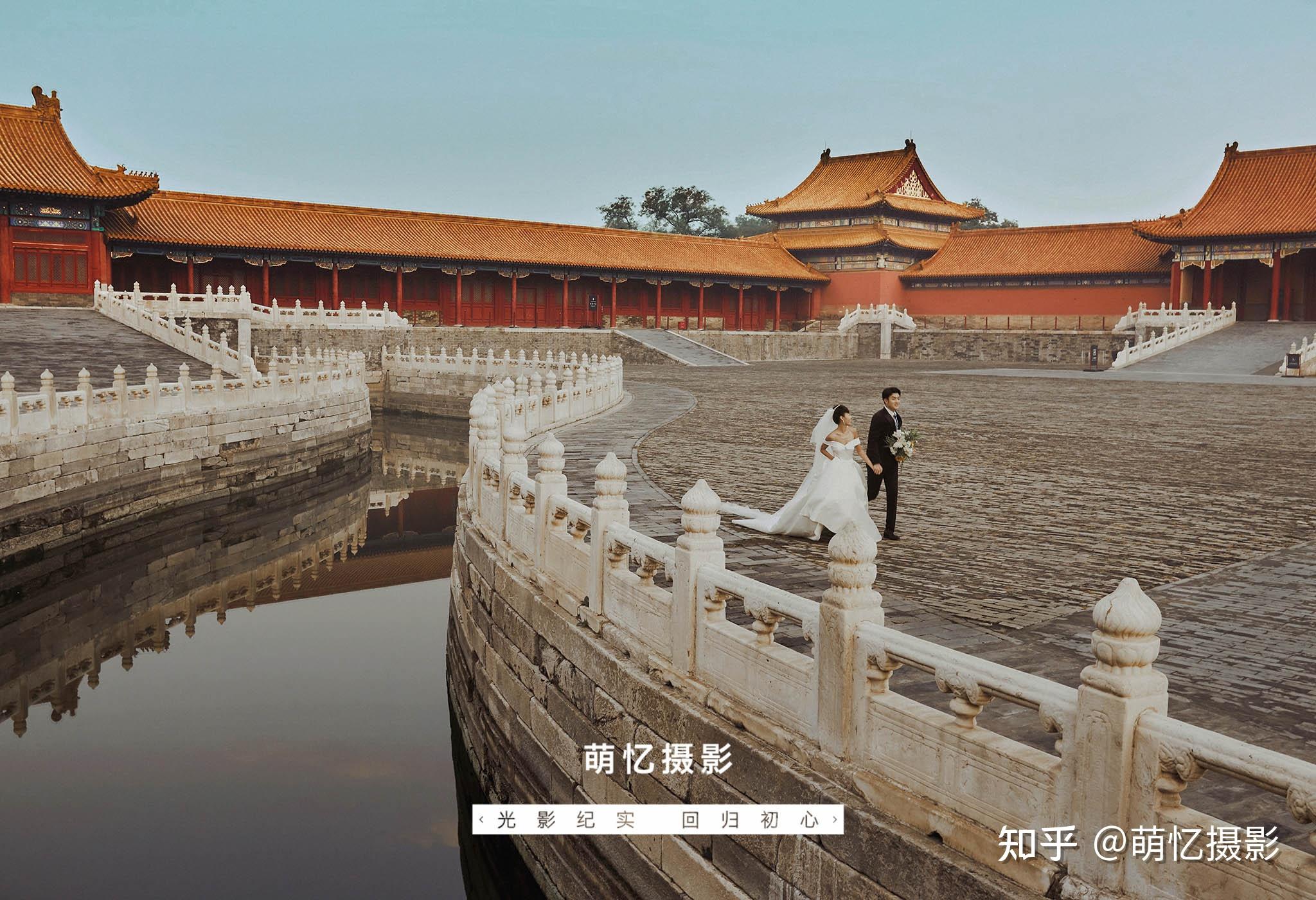 北京婚纱摄影我在故宫拍婚纱照