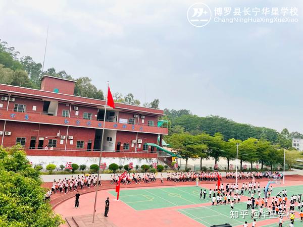 惠州市博罗县长宁镇华星学校校园一角