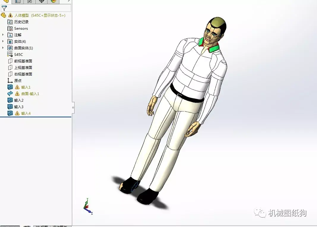 非标数模一款人体模型3d图纸solidworks设计附step格式