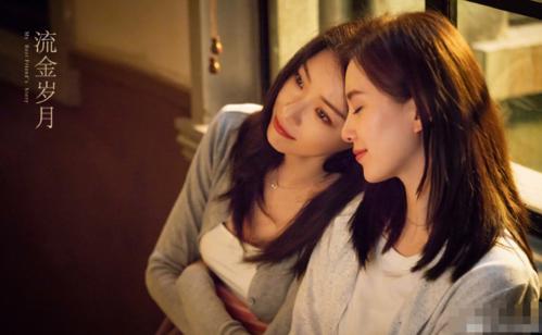 那些高分gl电视剧宝藏百合剧单分享