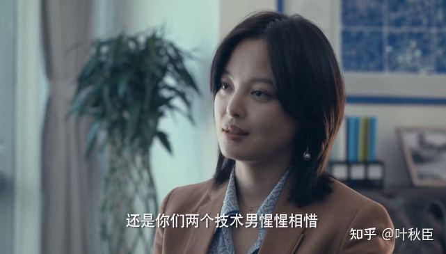 如何评价陈坤辛芷蕾主演的电视剧输赢