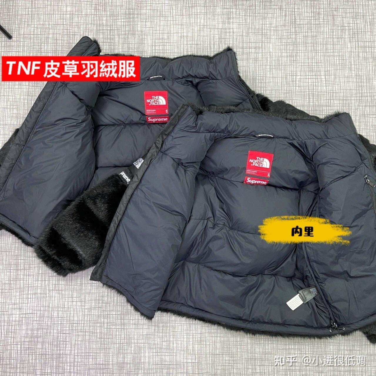 supremexthenorthface北面联名人造皮草羽绒服展示讲解