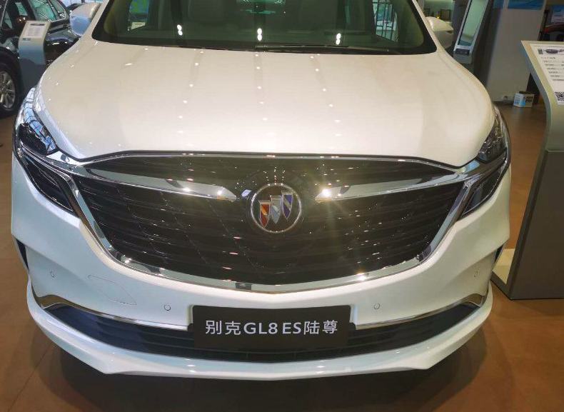 2021款别克gl8实车进店20t榨出237马力配9at售2329万元起