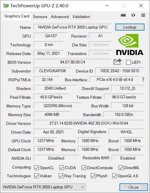 神舟z7-ta5ns评测 这次牙膏有点多 i5-11400h rtx3050光追显卡游戏本