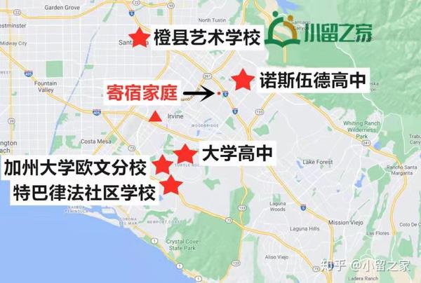 附近优质学校: 加州大学欧文分校 诺斯武德高中 橙县艺术学校 特巴律