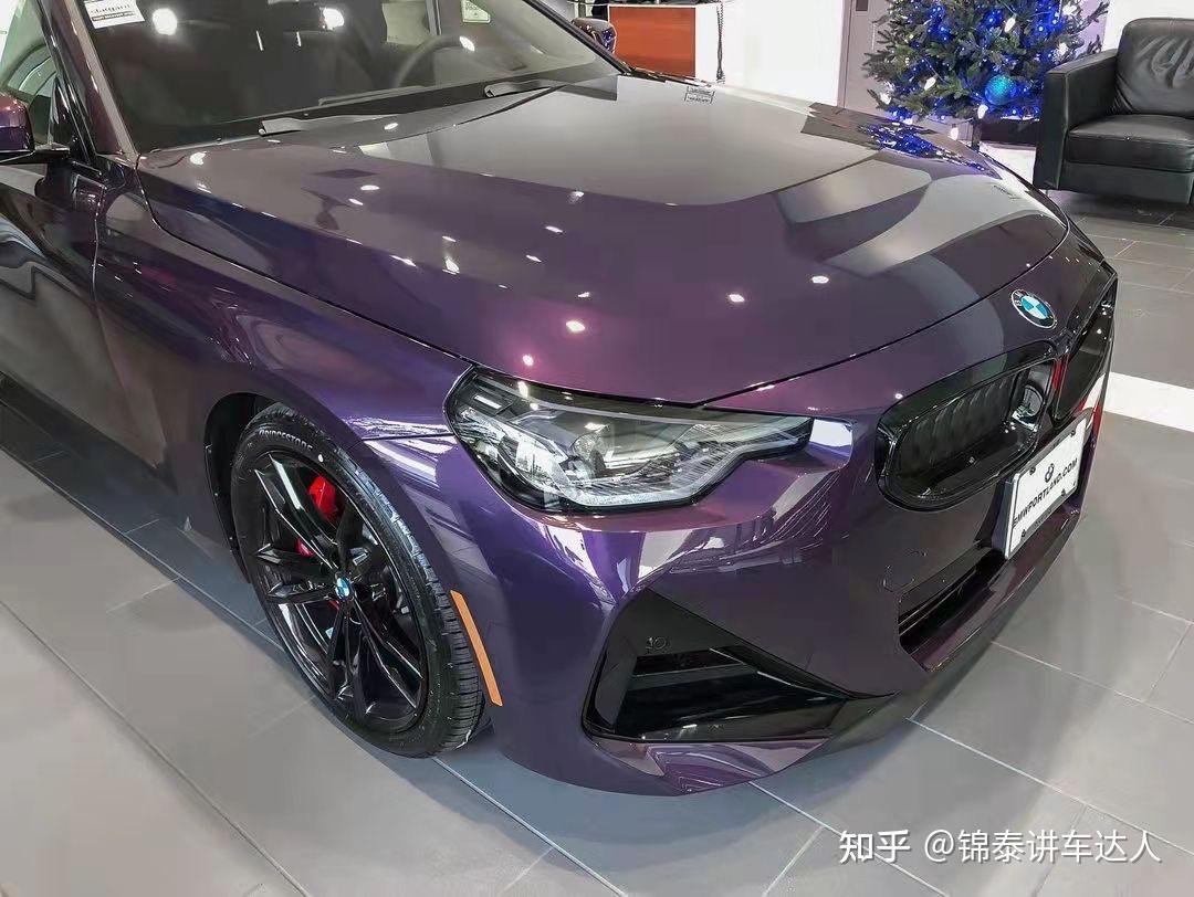 全新bmw2系双门闪电紫